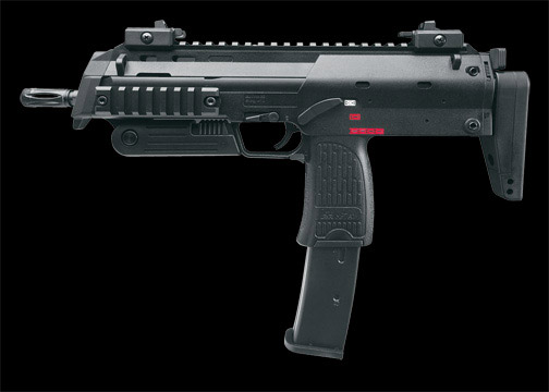 H&K MP7-A1